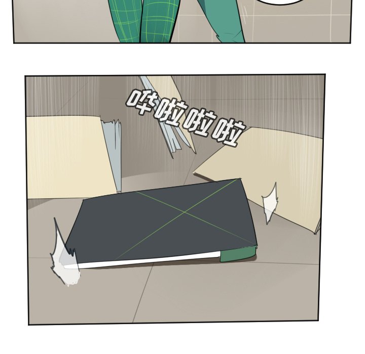 第113話 - 第33张