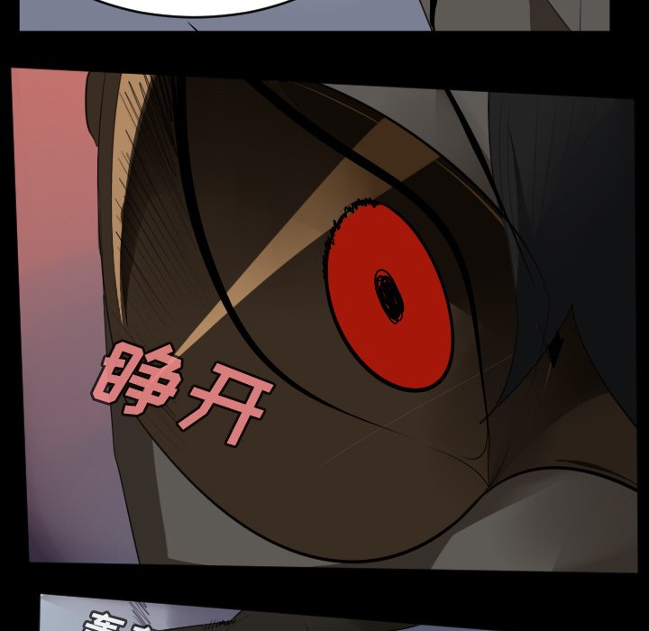 第114話 - 第28张