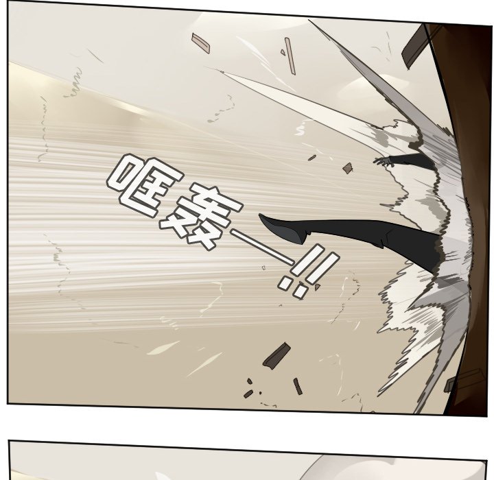 第114話 - 第49张