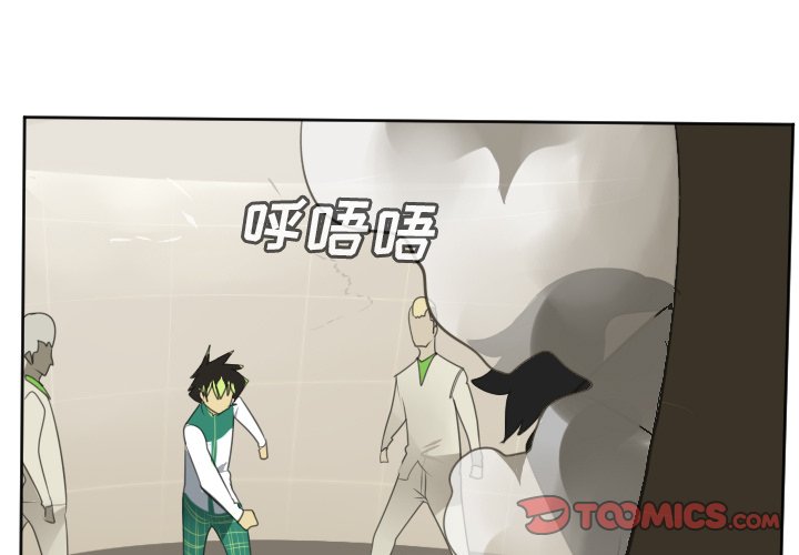 第115話 - 第0张