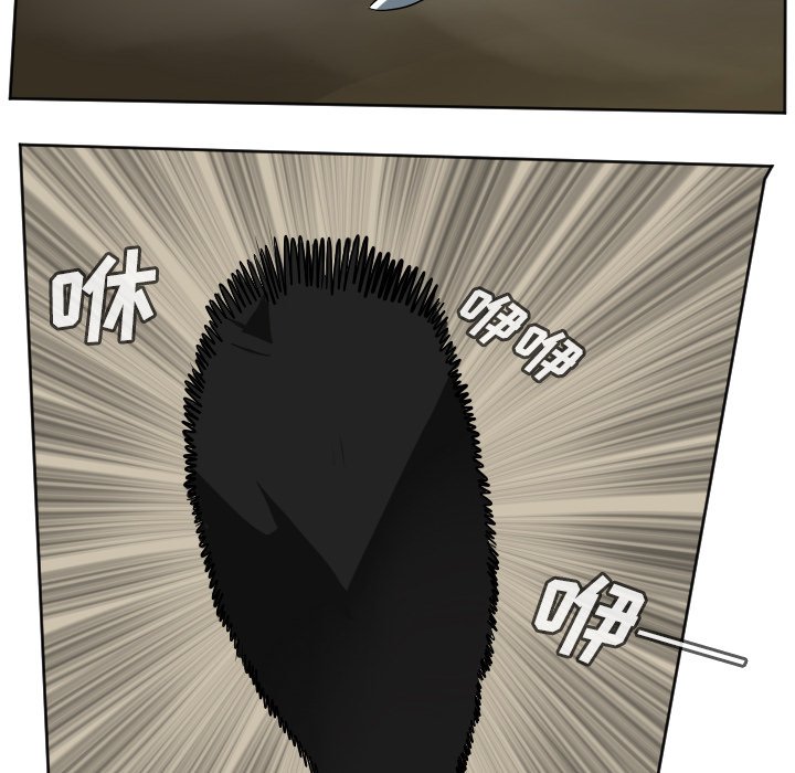 第115話 - 第11张