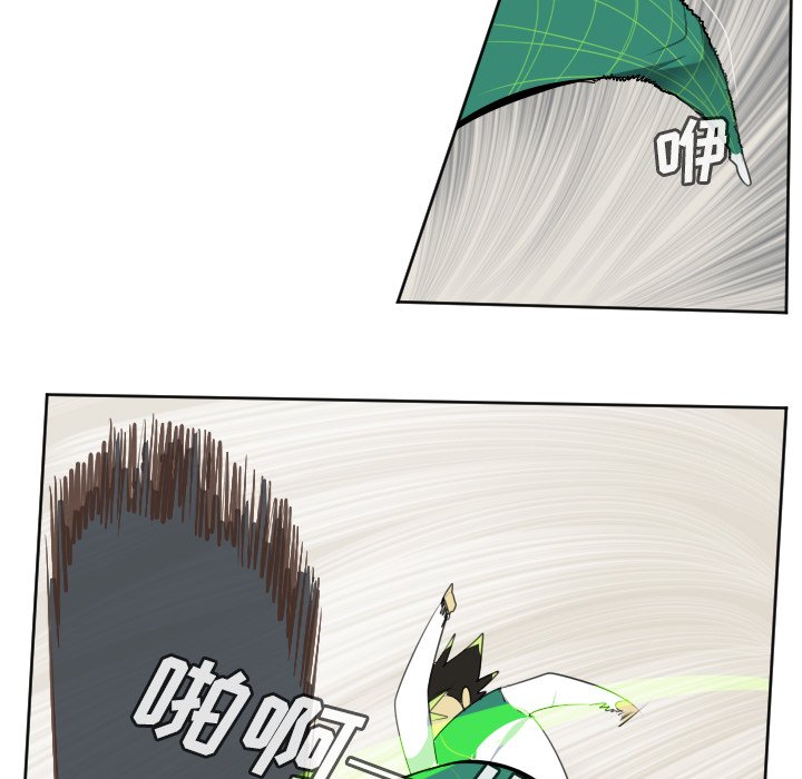 第115話 - 第22张