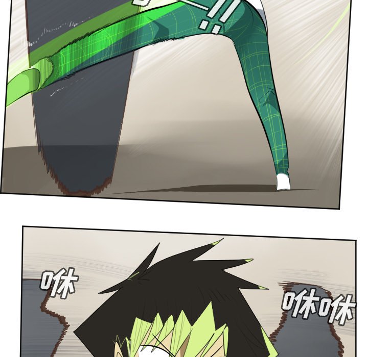 第115話 - 第23张