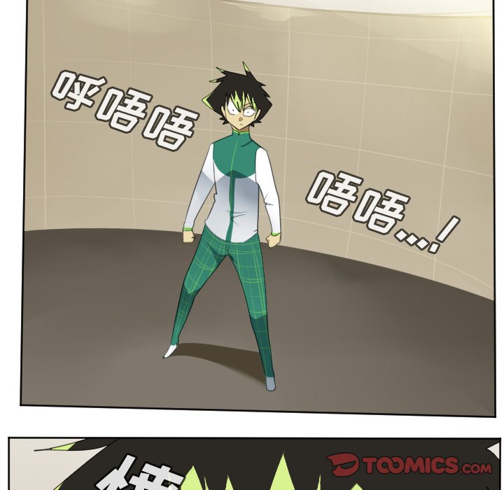 第115話 - 第38张
