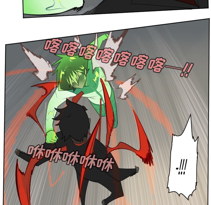 第115話 - 第50张
