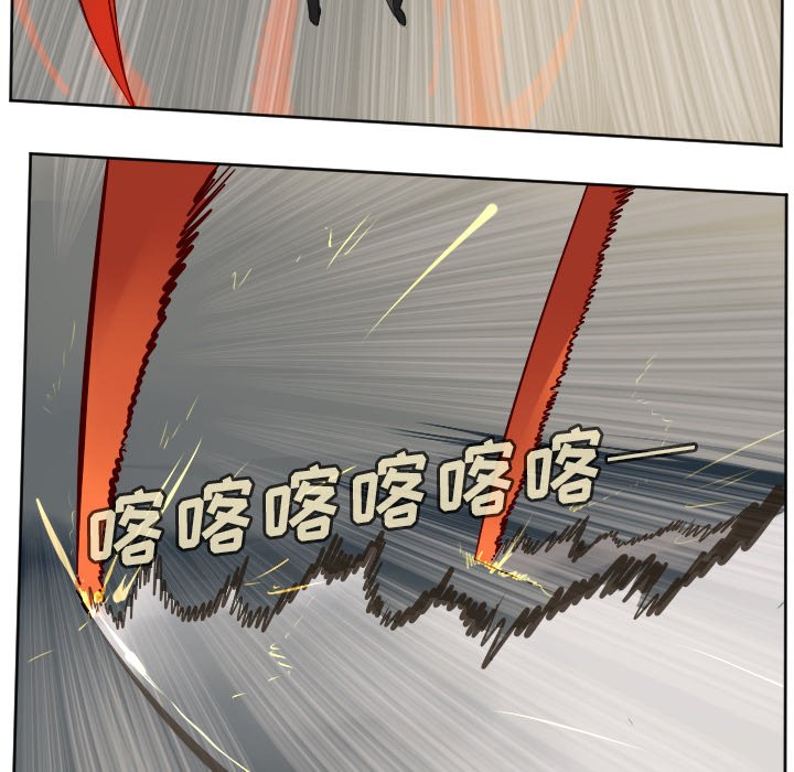 第115話 - 第51张