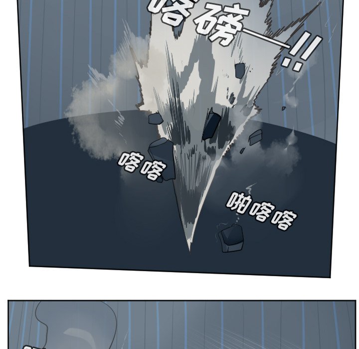 第117話 - 第23张