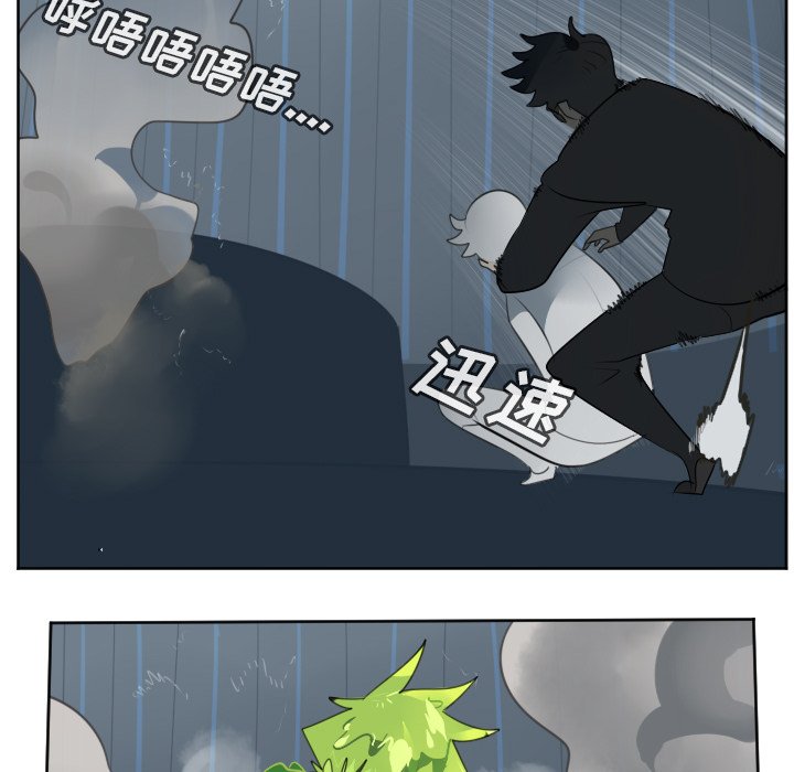 第117話 - 第24张