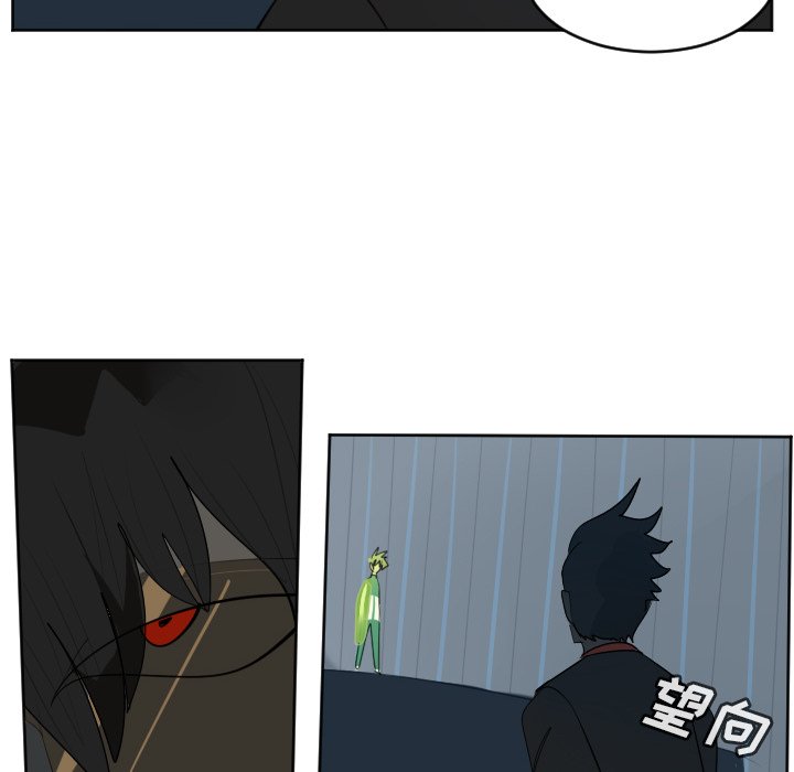 第117話 - 第29张