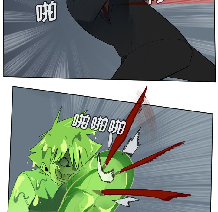 第117話 - 第34张