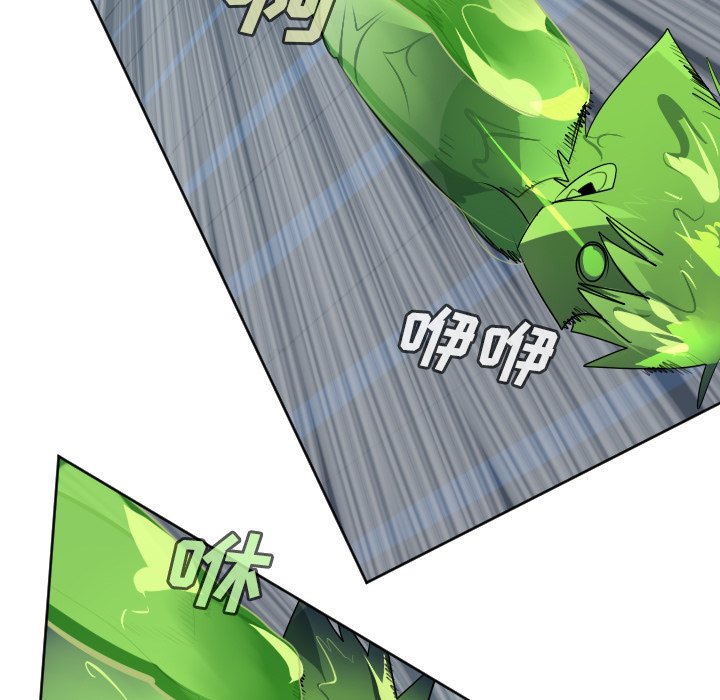 第117話 - 第40张
