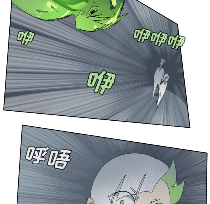 第117話 - 第41张