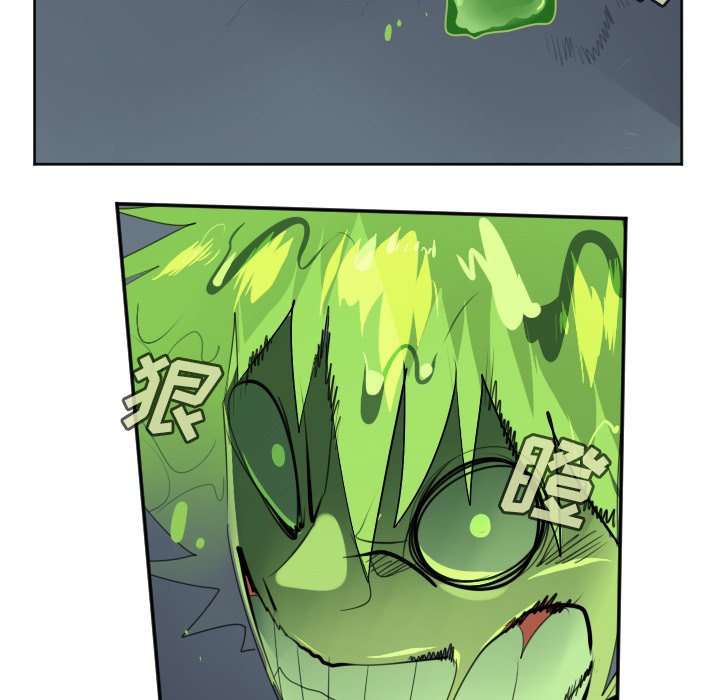第117話 - 第53张
