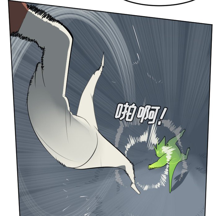 第118話 - 第49张