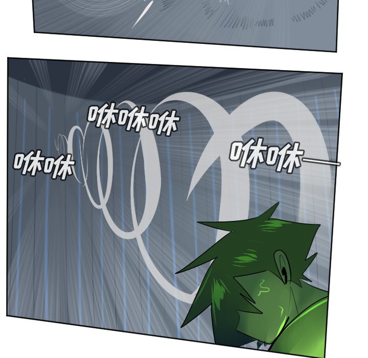 第118話 - 第50张