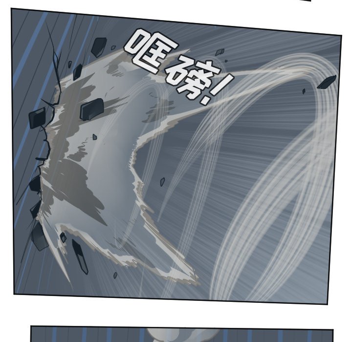 第118話 - 第51张