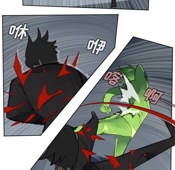 第119話 - 第31张