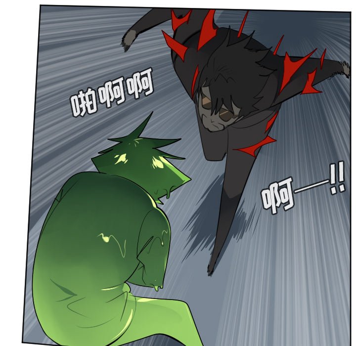 第119話 - 第41张