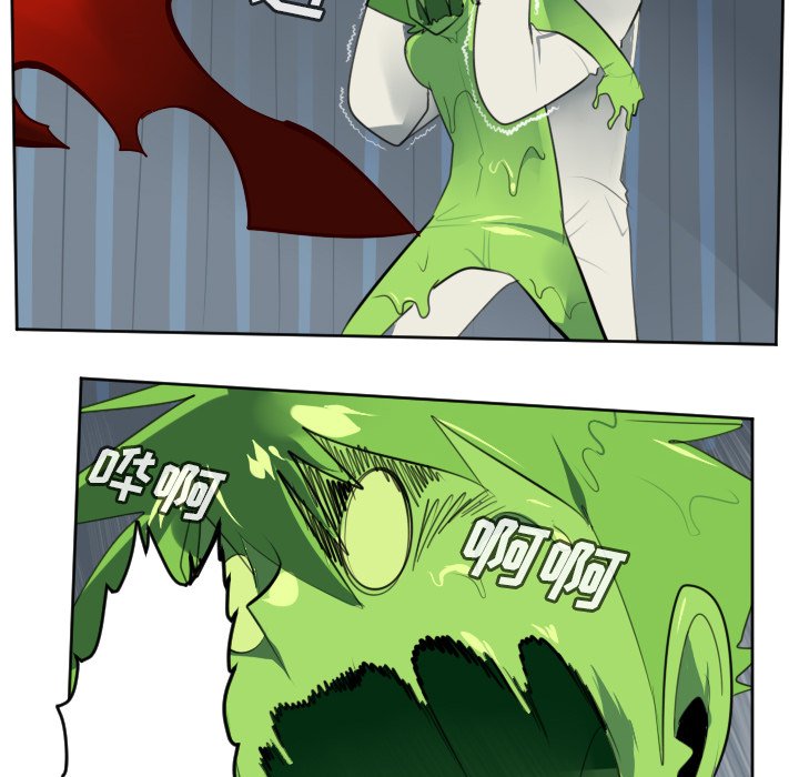 第119話 - 第49张