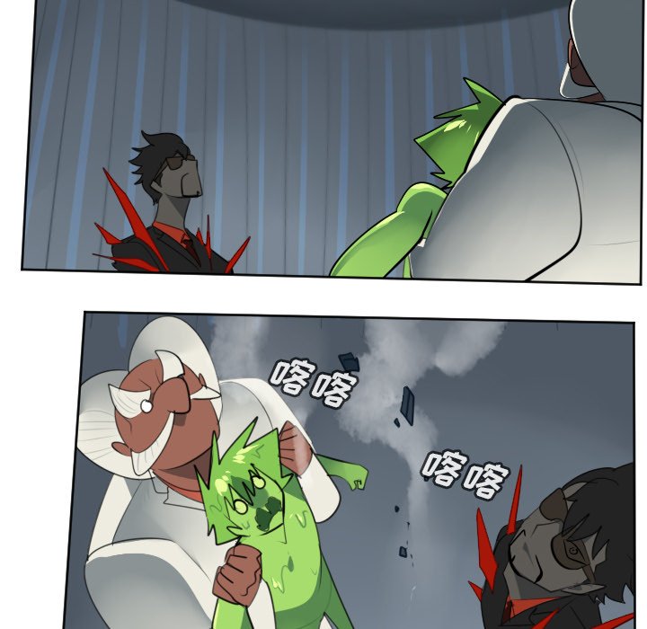 第119話 - 第51张