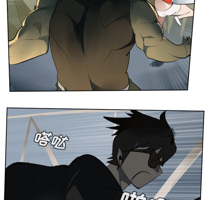第120話 - 第34张