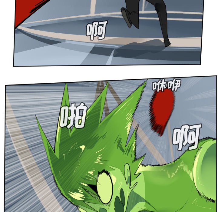 第120話 - 第37张