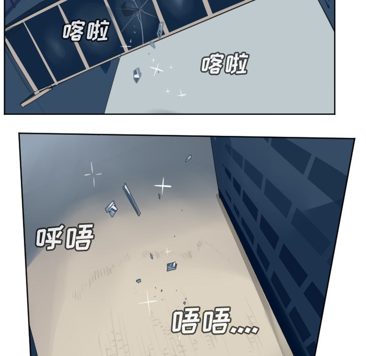 第120話 - 第47张