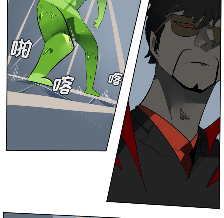 第121話 - 第10张