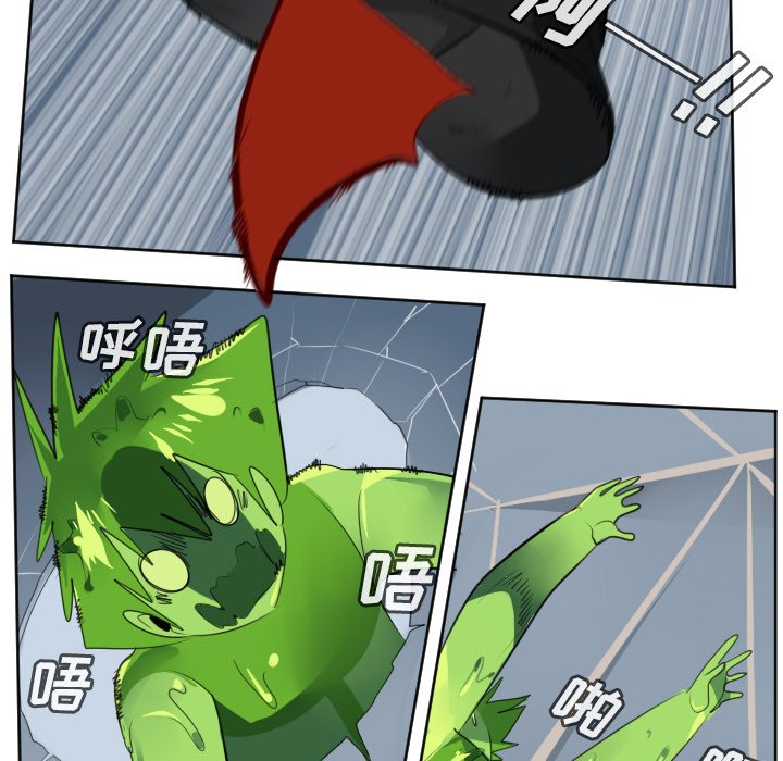 第121話 - 第17张