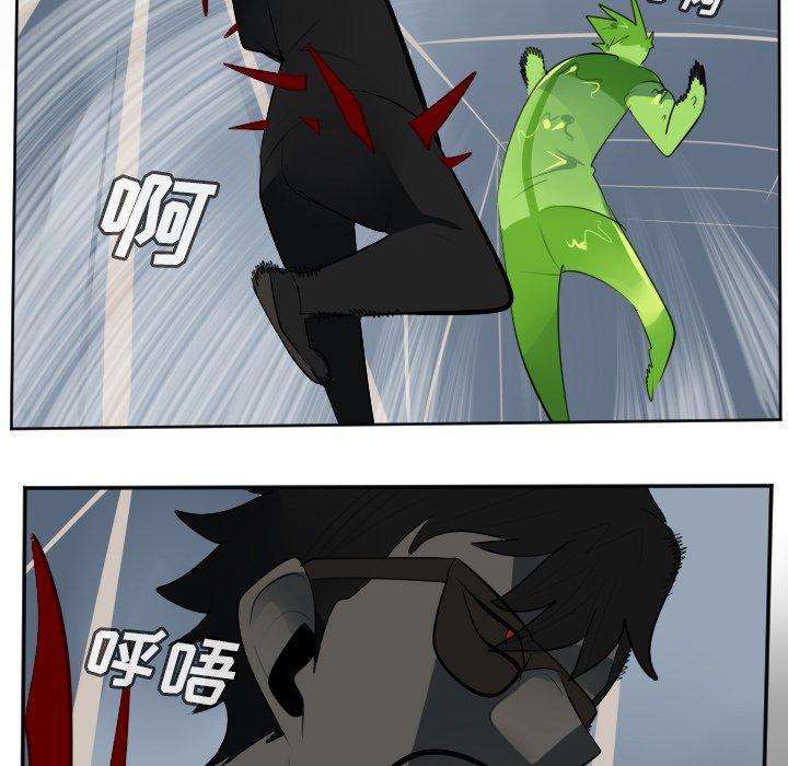第121話 - 第32张