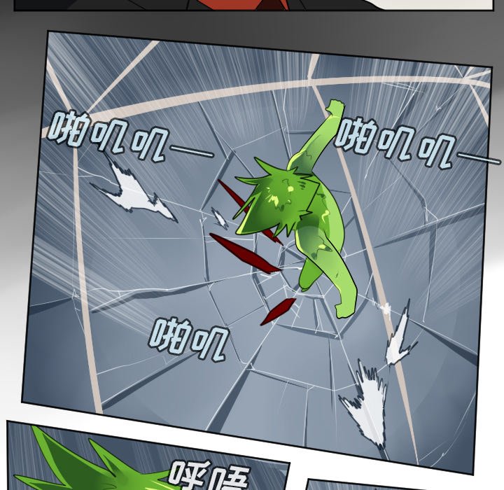 第121話 - 第40张