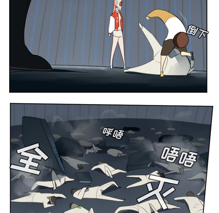 第122話 - 第53张