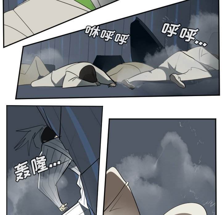 第122話 - 第55张