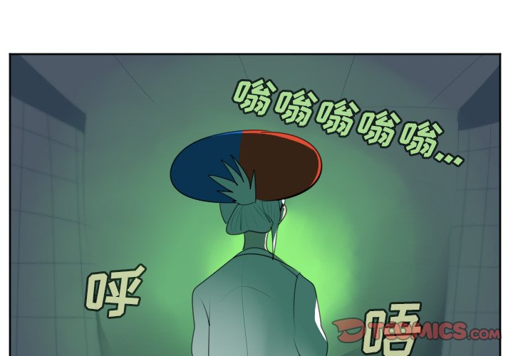 第123話 - 第0张