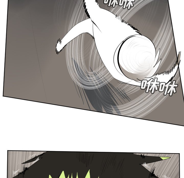 第124話 - 第51张