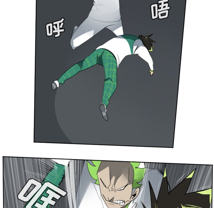 第125話 - 第24张