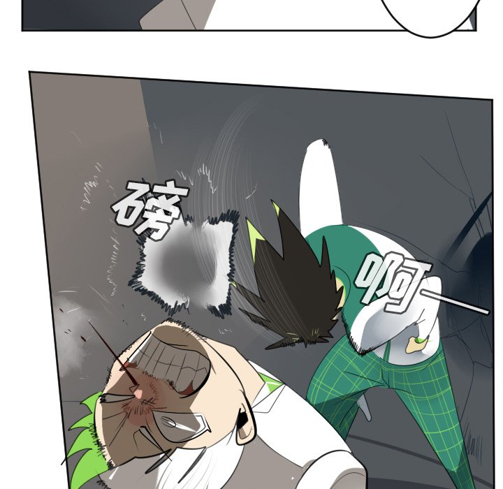 第125話 - 第39张
