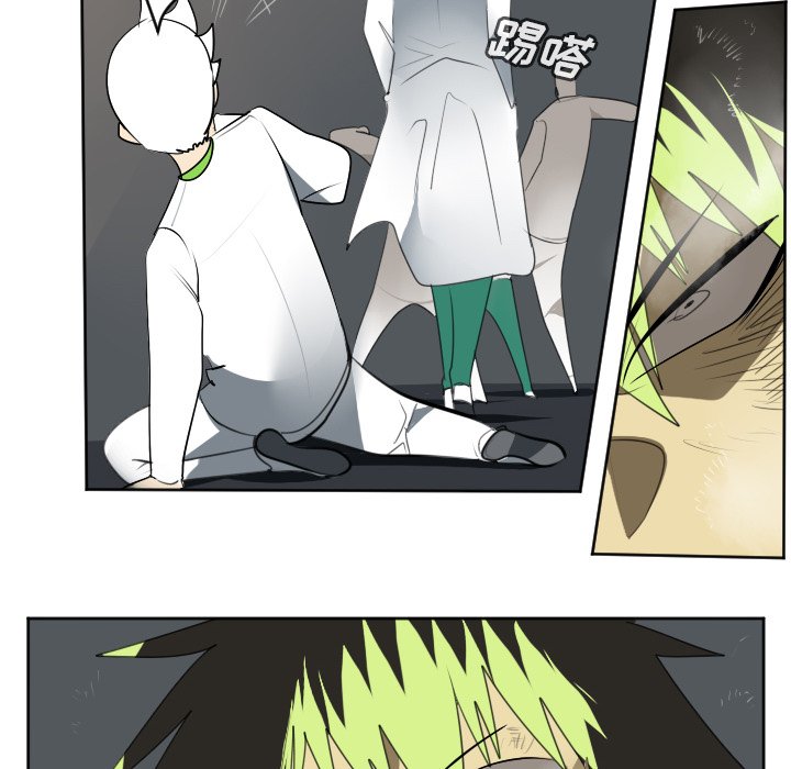 第125話 - 第47张
