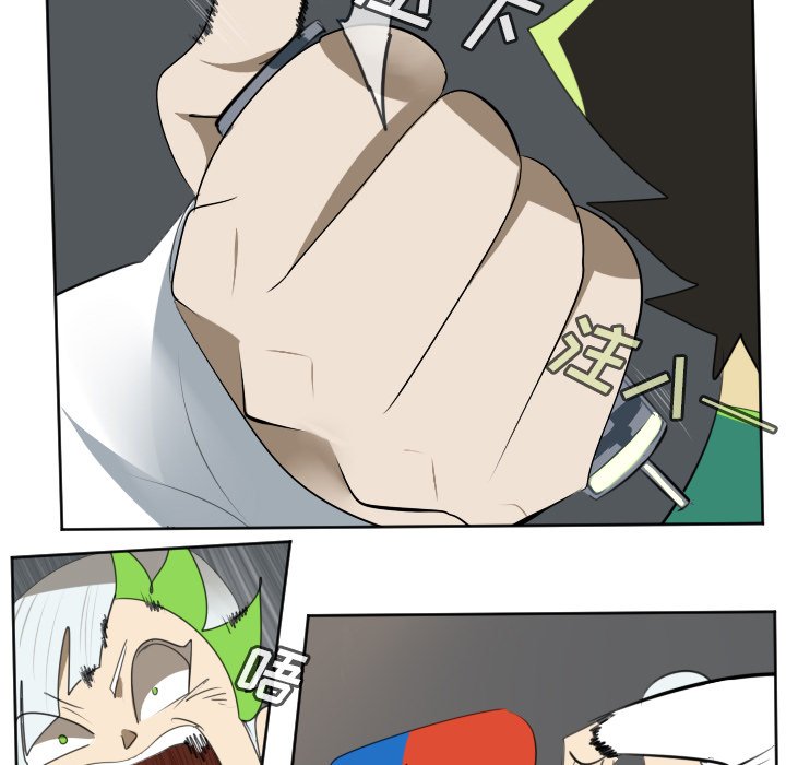 第125話 - 第54张
