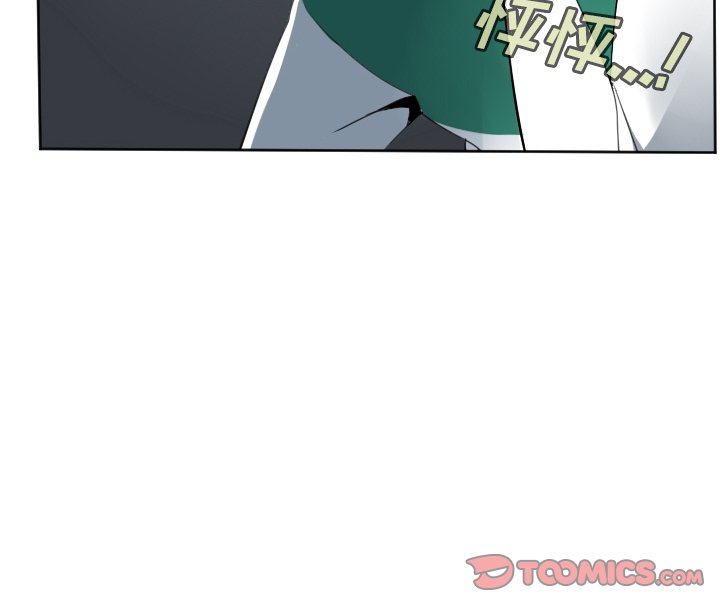 第125話 - 第57张