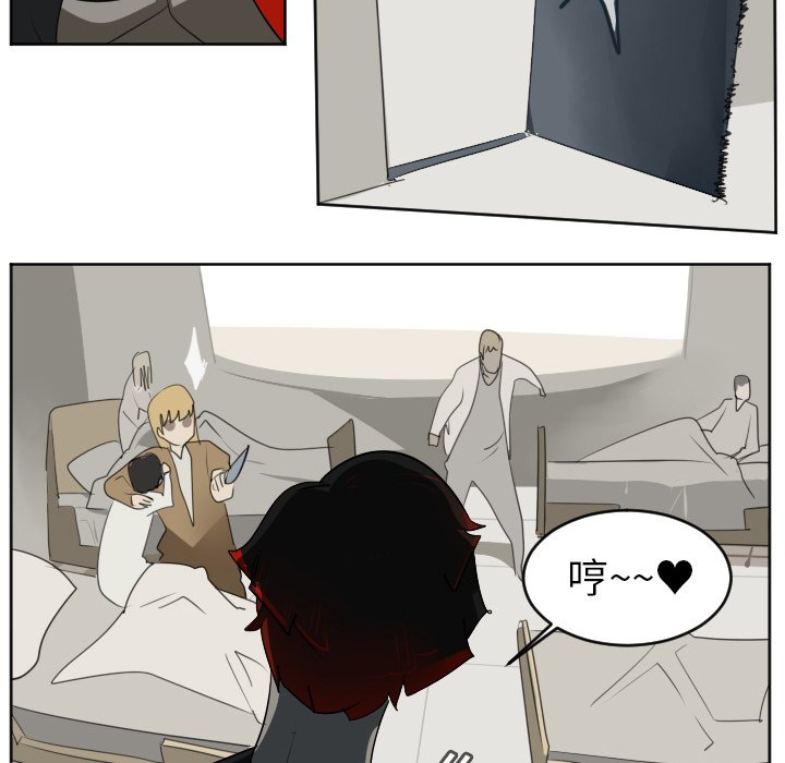 第126話 - 第24张