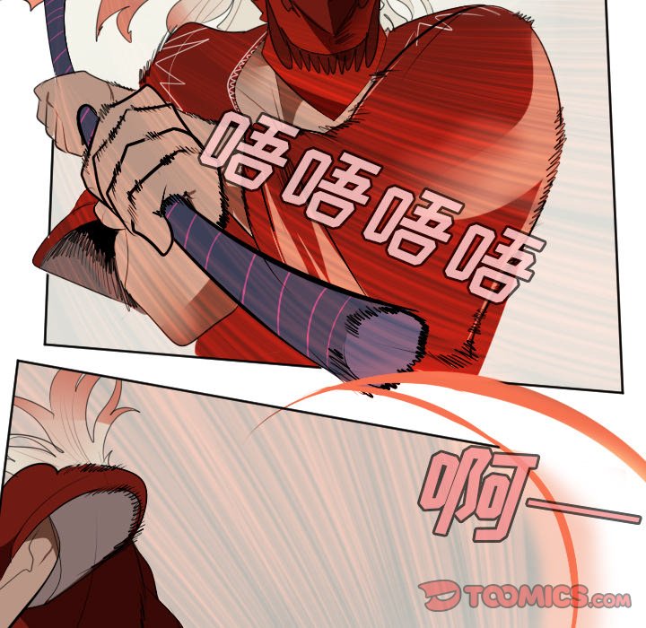 第126話 - 第40张