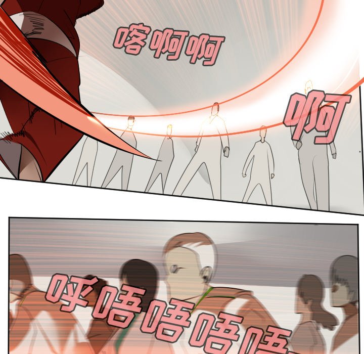 第126話 - 第41张