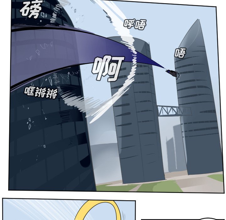 第126話 - 第47张