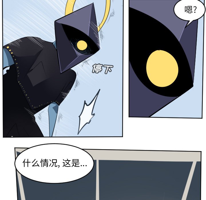 第126話 - 第48张