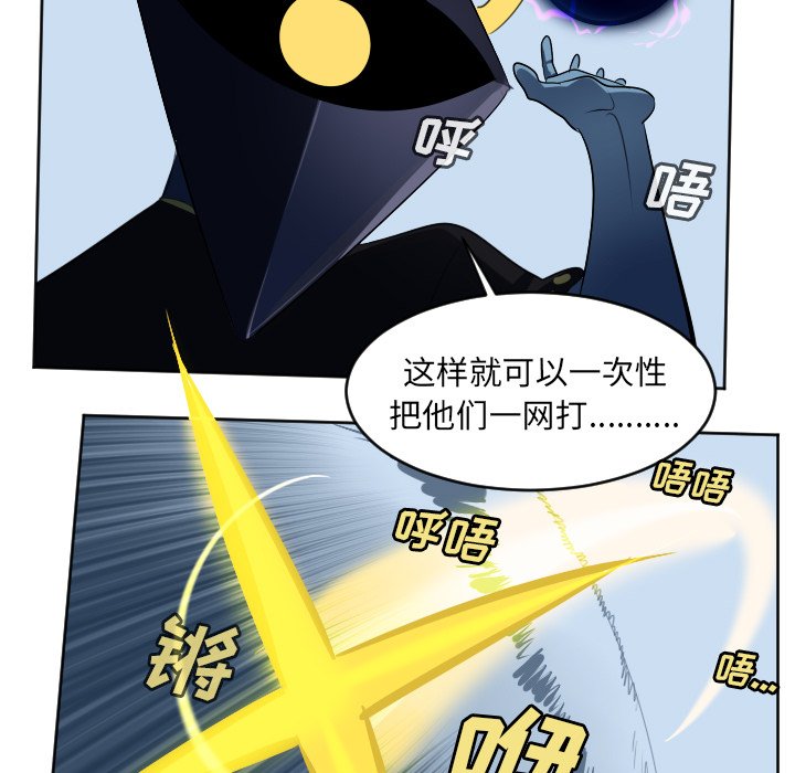 第126話 - 第50张
