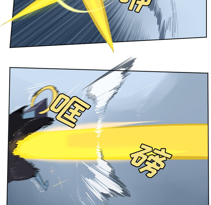第126話 - 第51张