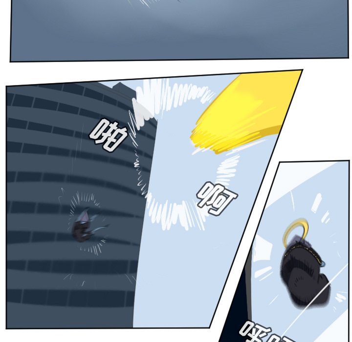 第126話 - 第52张