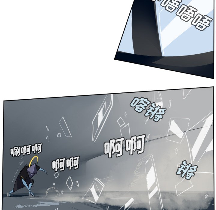第126話 - 第53张