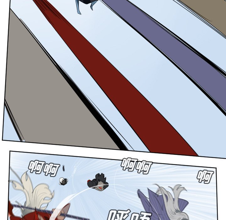第126話 - 第6张